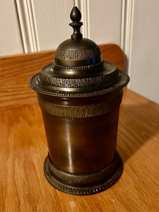 Other - Antique Style Brass Tone Metal Lidded Jar with Leaf edge design